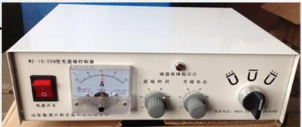 Electromagnetic chuck for grinding machine (7).jpg